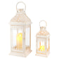 JHY DESIGN Set of 2 13''&19.5''H Decorative Candle Lanterns (Beige with Gold Brush)